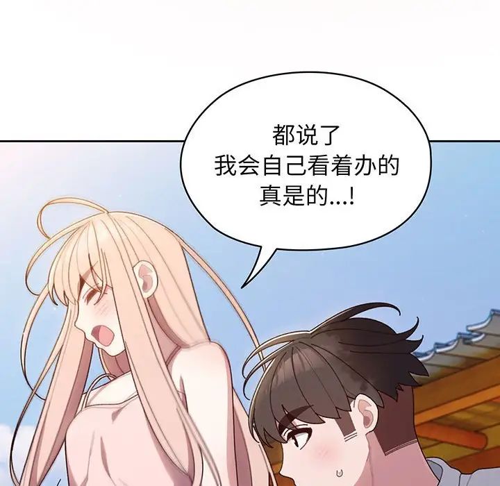 108.jpg