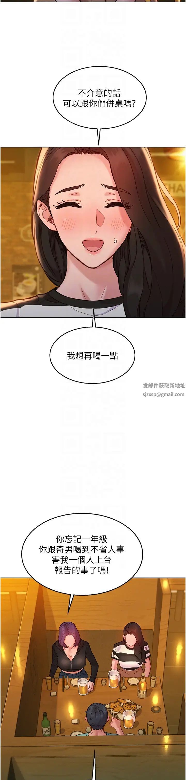 38.jpg