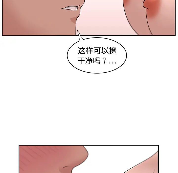 87.jpg