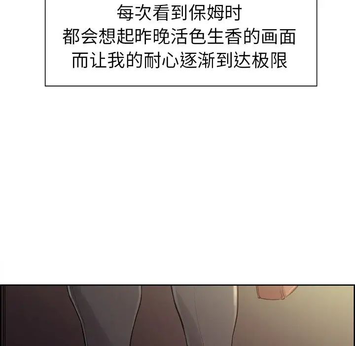 69.jpg