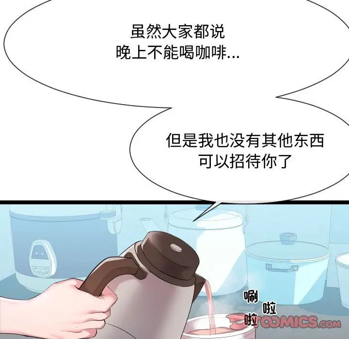 81.jpg