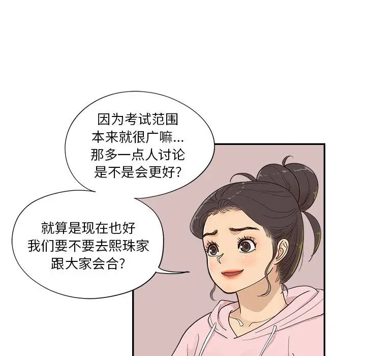 97.jpg
