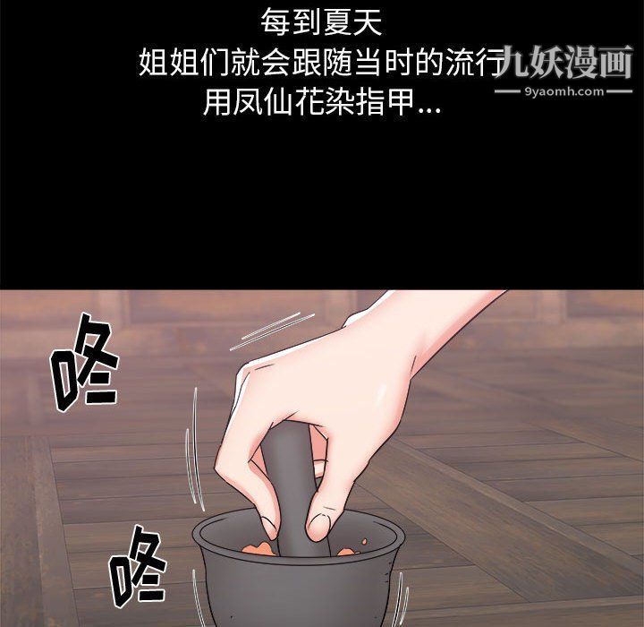 78.jpg