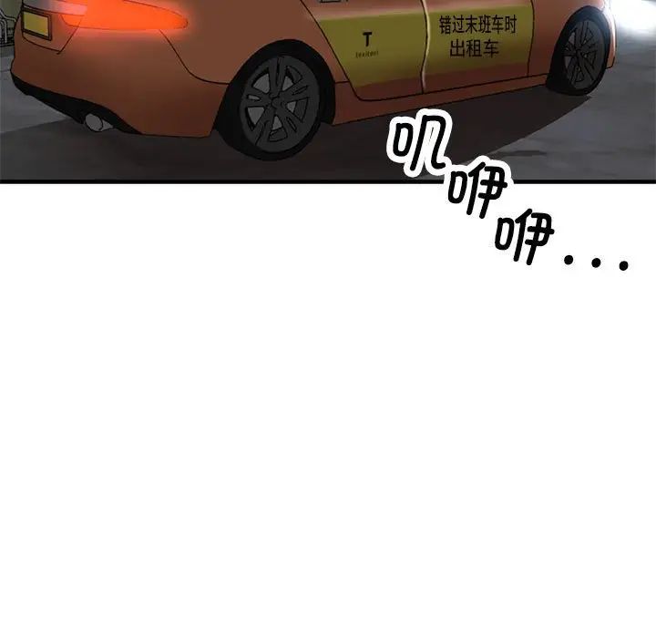 140.jpg