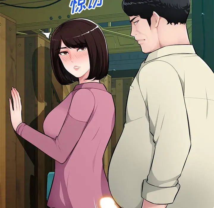 112.jpg
