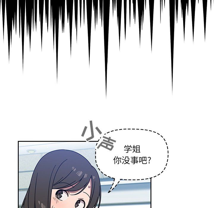 117.jpg