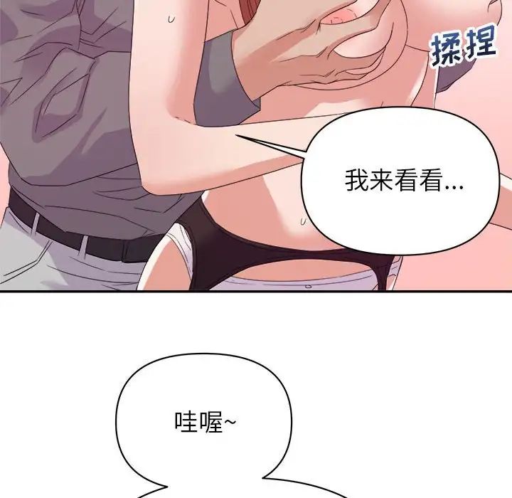 113.jpg
