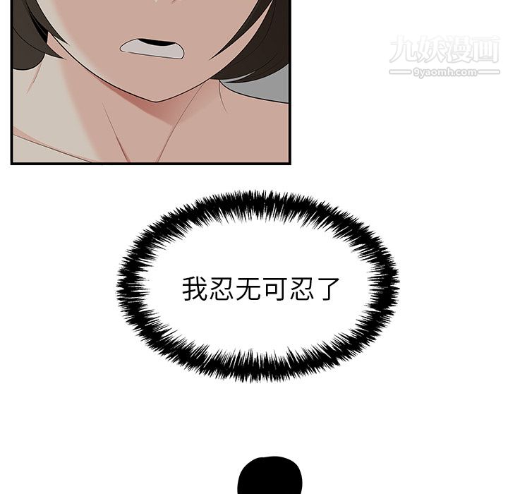 101.jpg