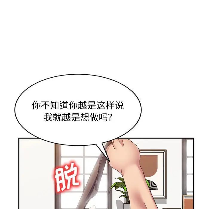 94.jpg