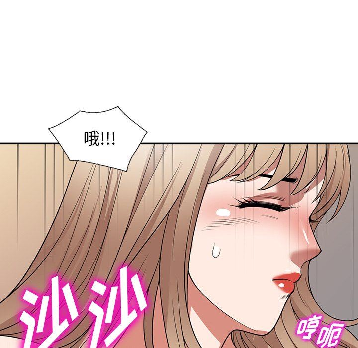 96.jpg