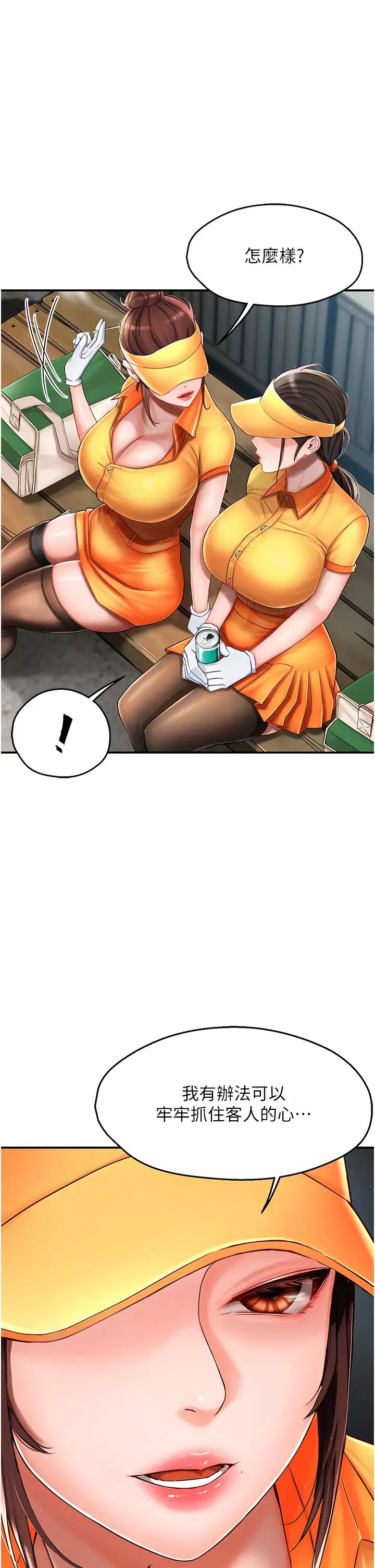 43.jpg