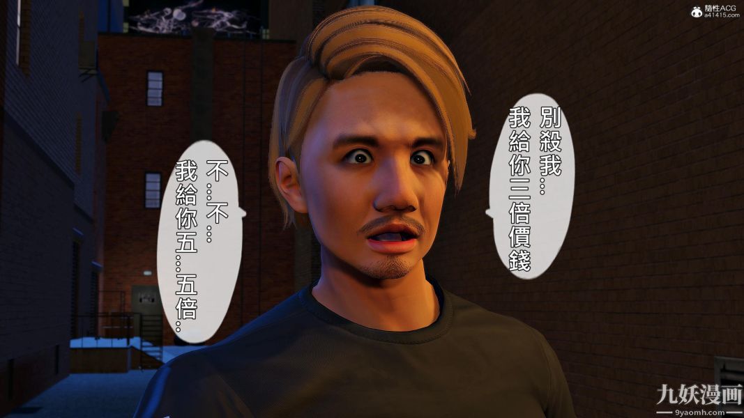 38.jpg