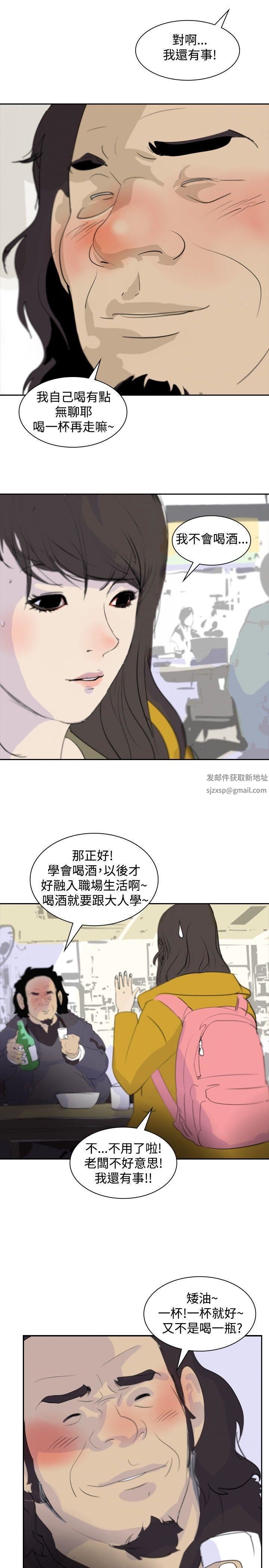 55.jpg