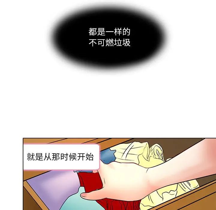 51.jpg
