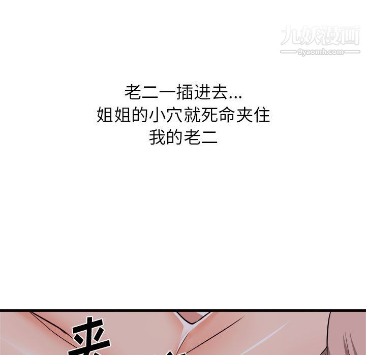 105.jpg