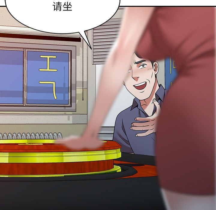 100.jpg