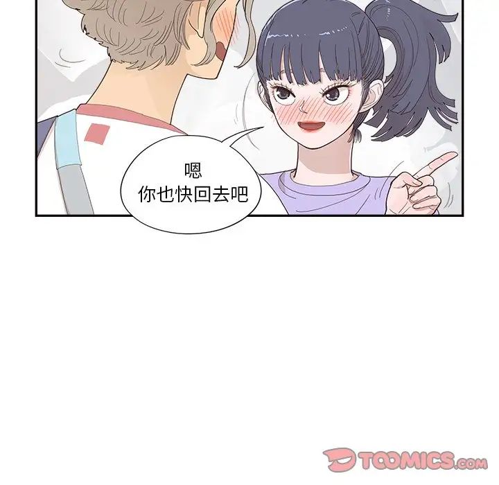 138.jpg