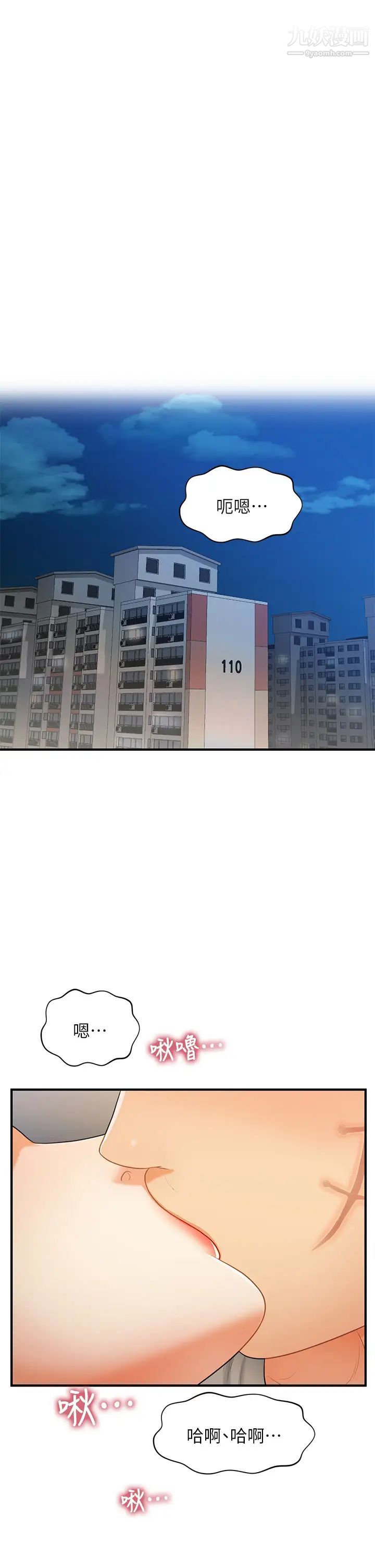 81.jpg