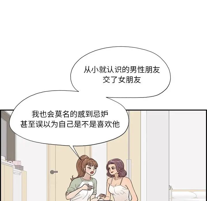 57.jpg