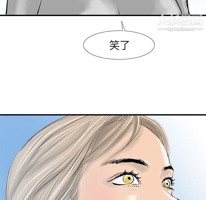 109.jpg
