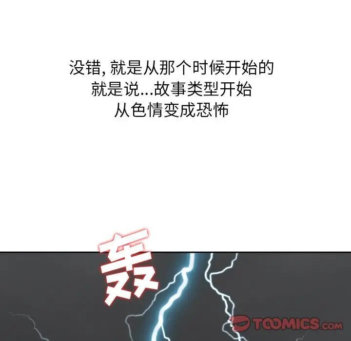 90.jpg