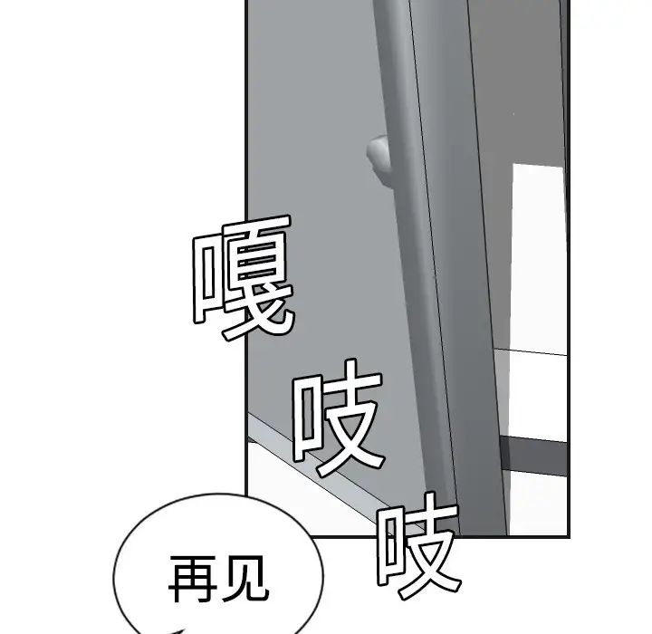 73.jpg