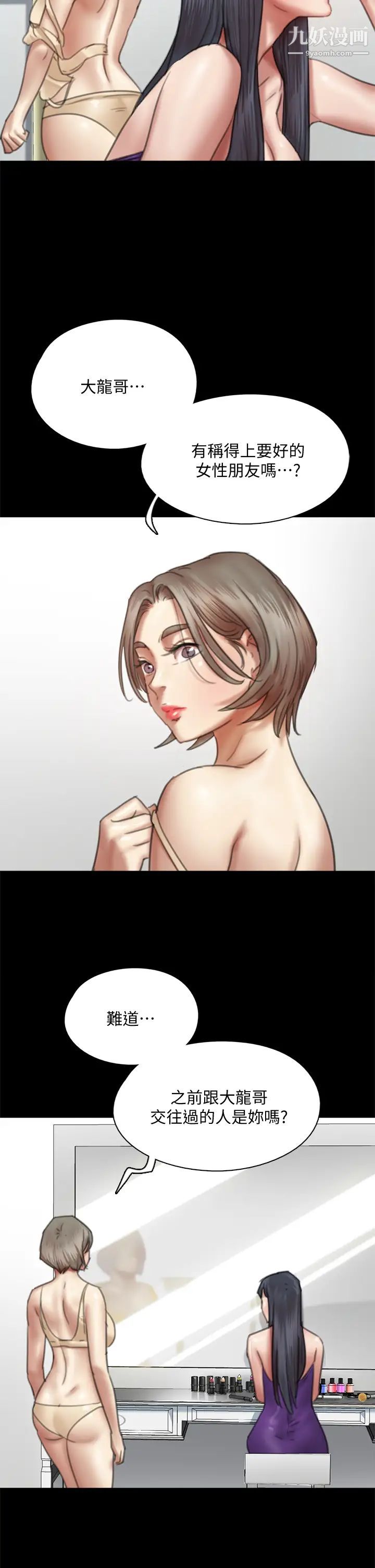 53.jpg