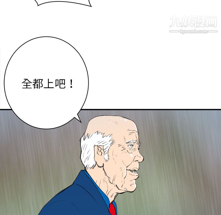 116.jpg