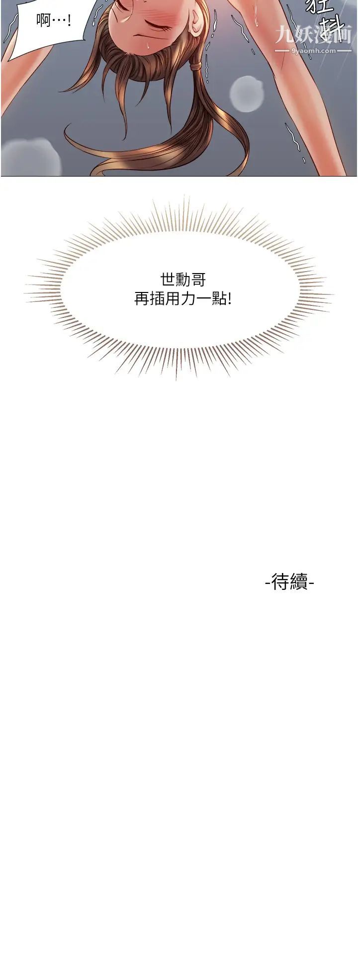 38.jpg