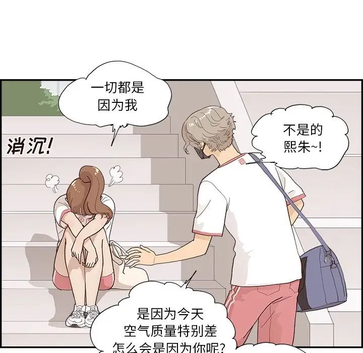 55.jpg