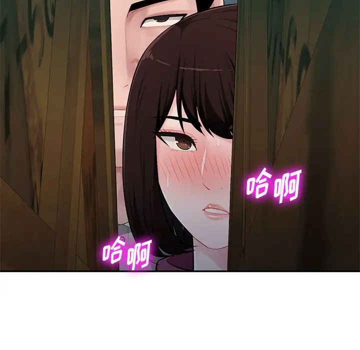 54.jpg