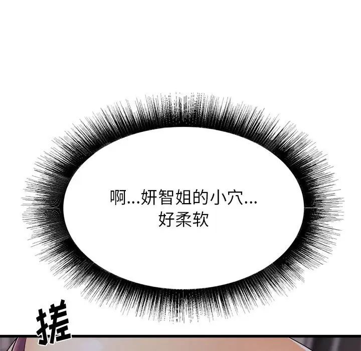 71.jpg