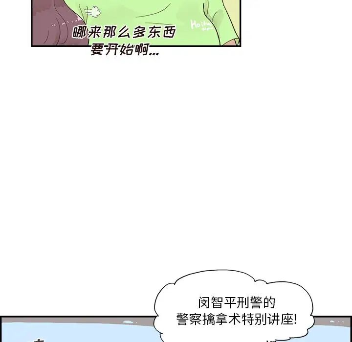 157.jpg