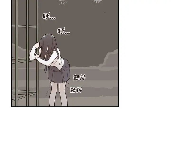 79.jpg