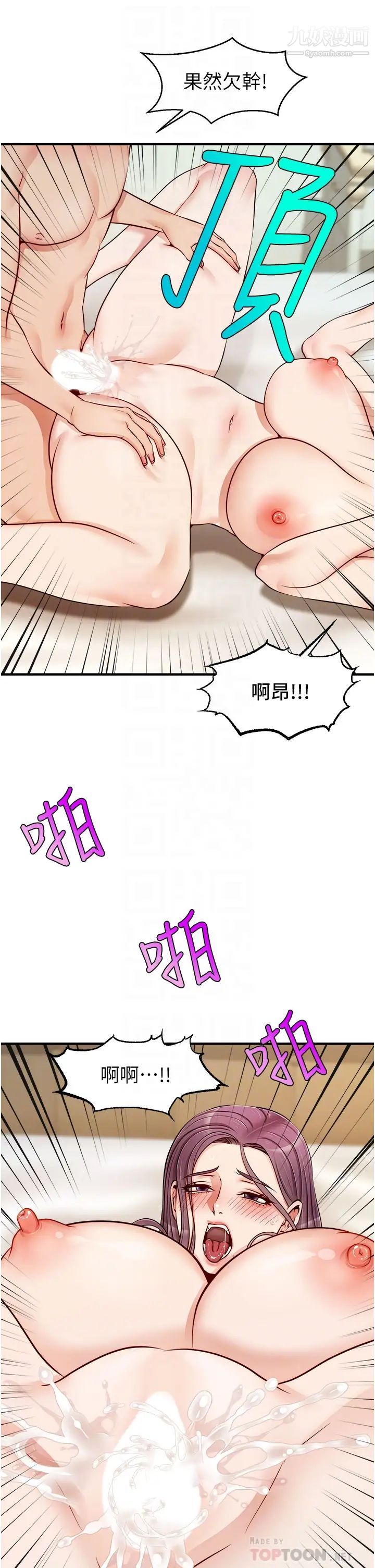 14.jpg