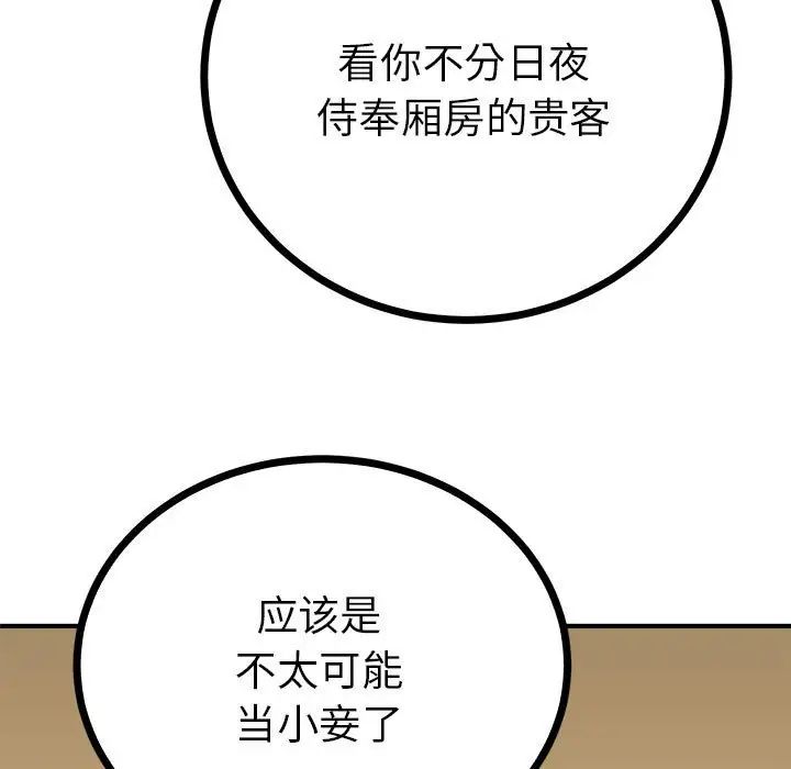 107.jpg