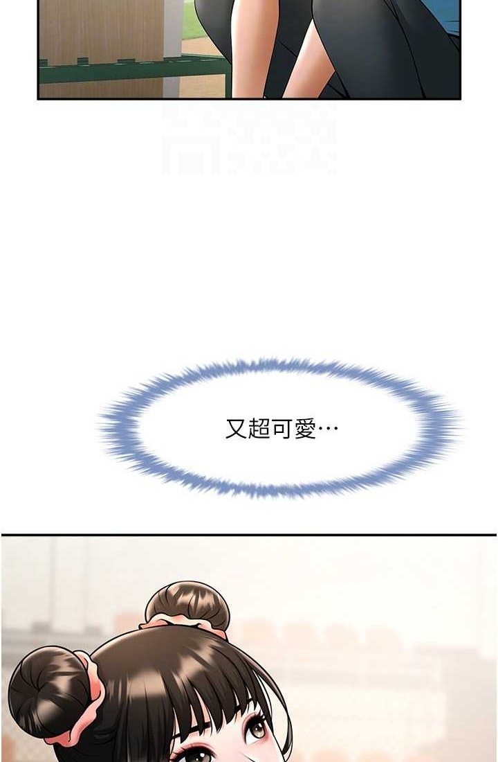 138.jpg