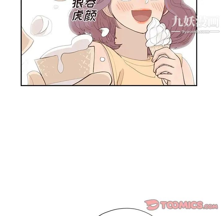 42.jpg