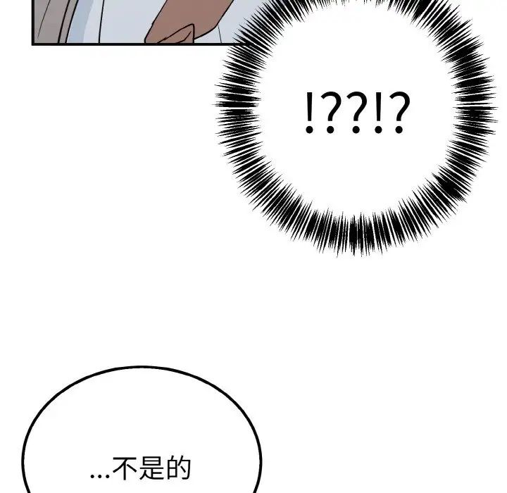 127.jpg