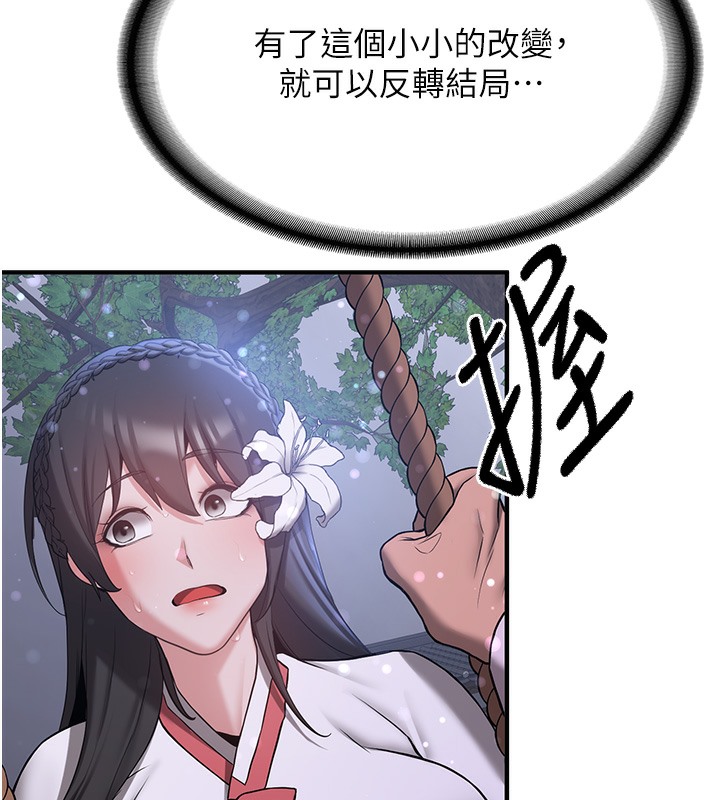 210.jpg