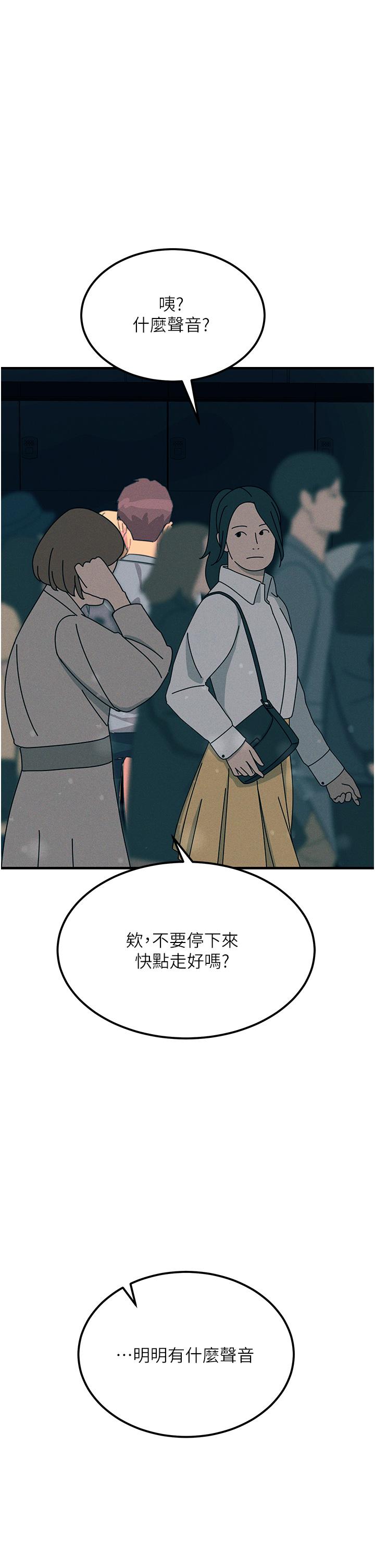 76.jpg