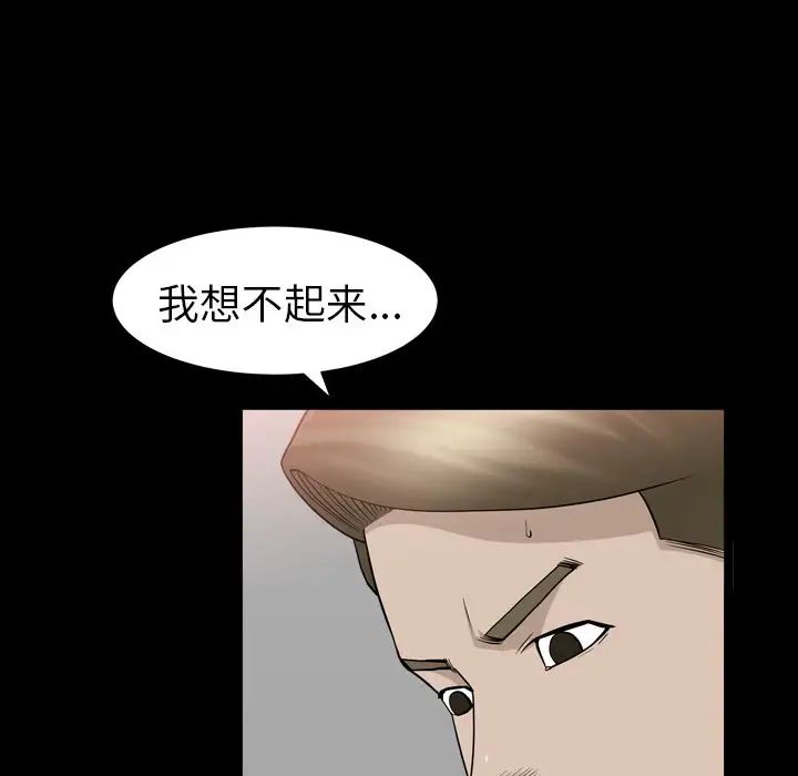101.jpg