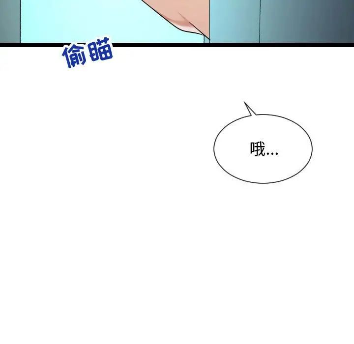 107.jpg
