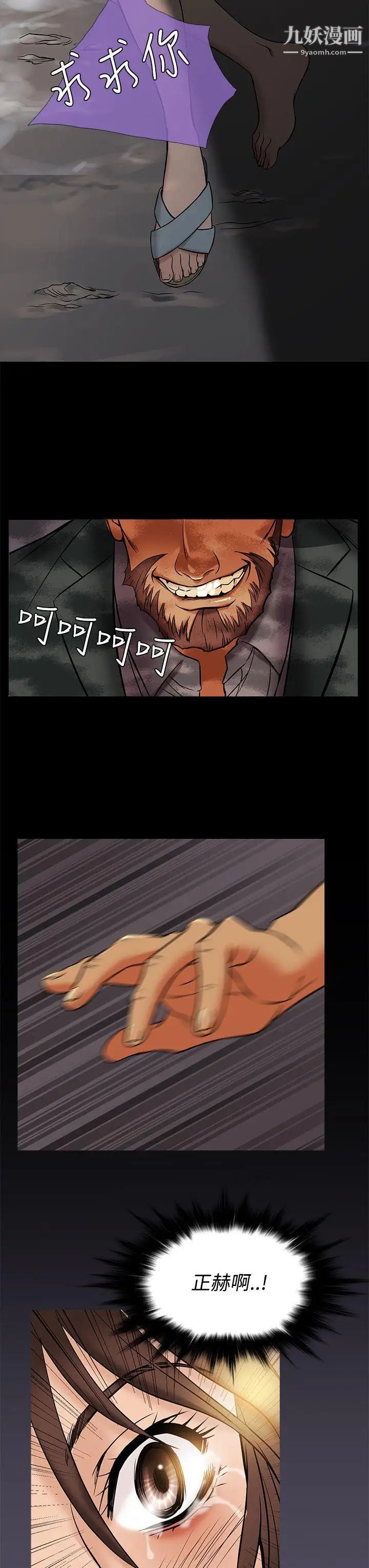 29.jpg