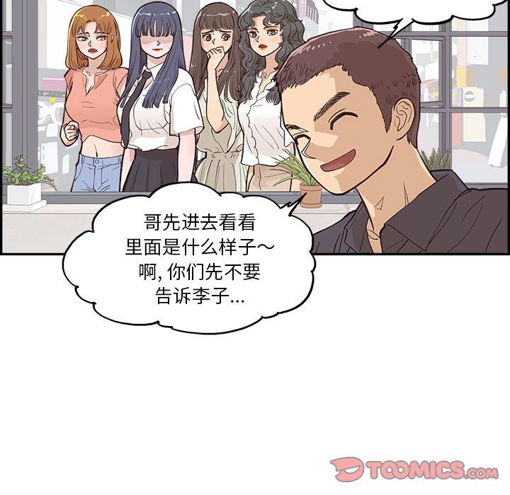 51.jpg
