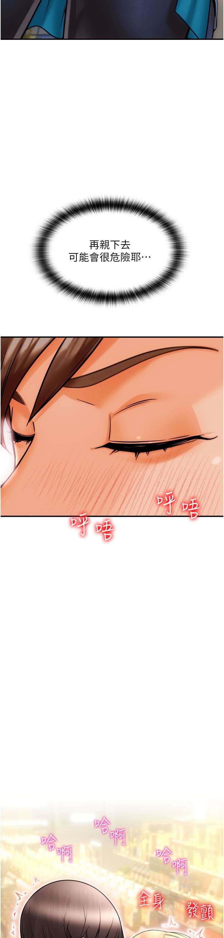 79.jpg