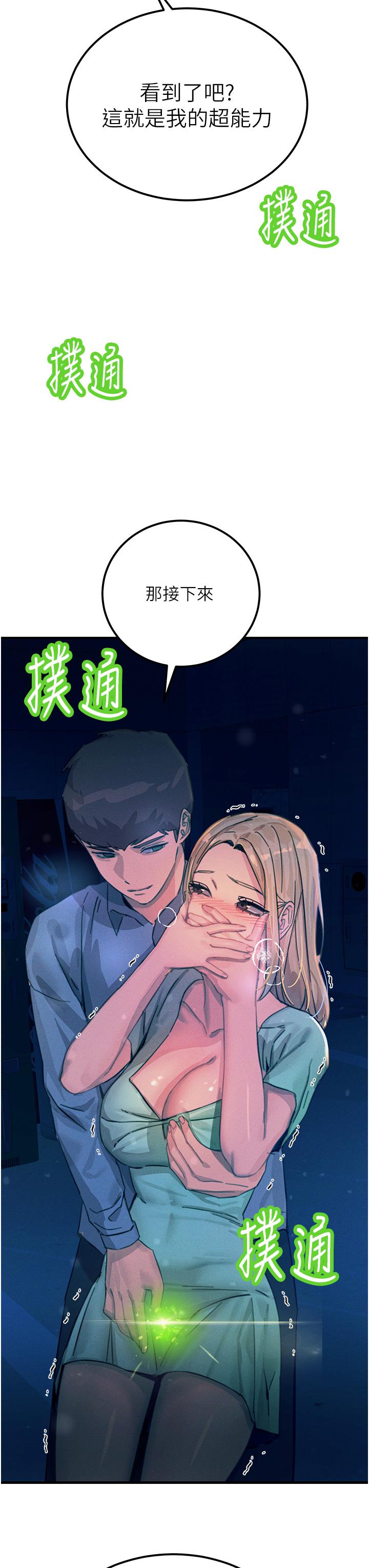 80.jpg