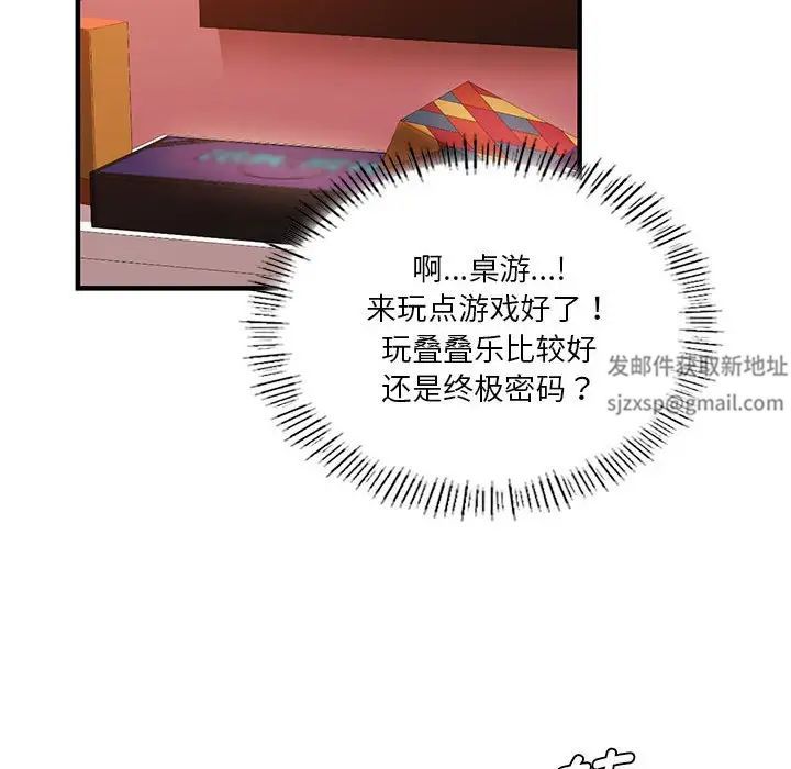 113.jpg
