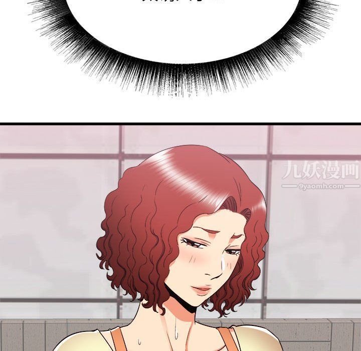 87.jpg
