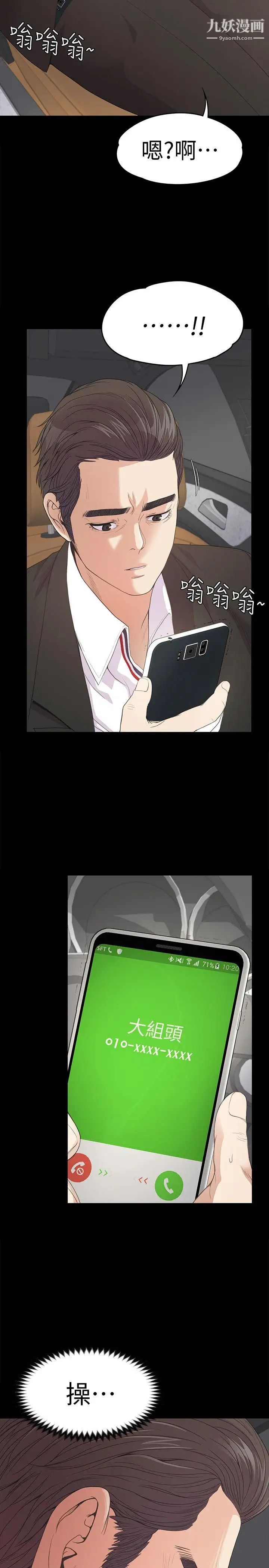 69.jpg